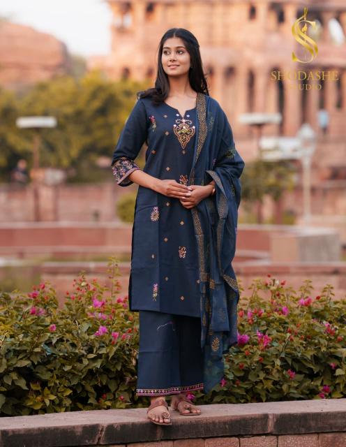 Shodashe Devki catalog kurti wholesale ghas bazar