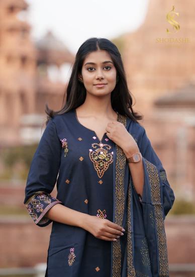 Shodashe Devki catalog kurti wholesale ghas bazar