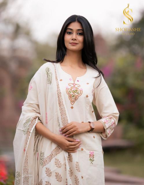 Shodashe Devki catalog kurti wholesale ghas bazar