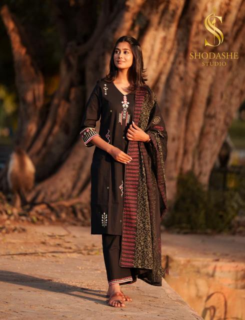 Shodashe Devki catalog kurti wholesale ghas bazar