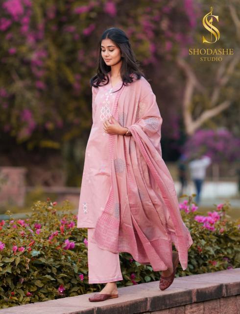 Shodashe Devki catalog kurti wholesale ghas bazar