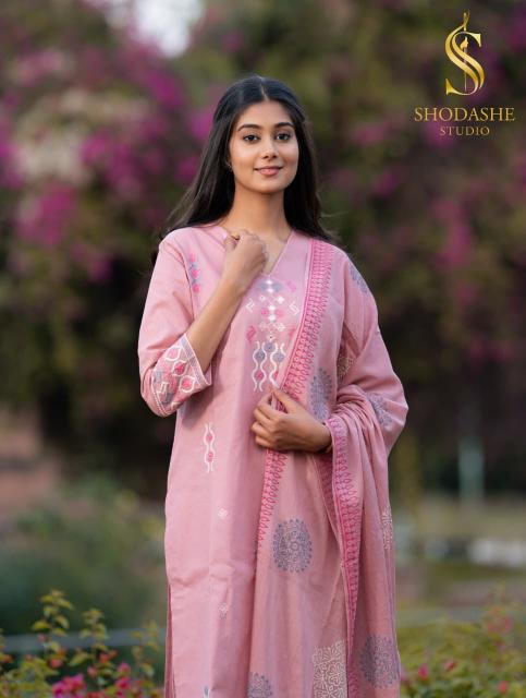 Shodashe Devki catalog kurti wholesale ghas bazar