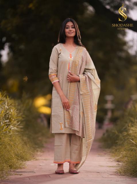 Shodashe Devki catalog kurti wholesale ghas bazar