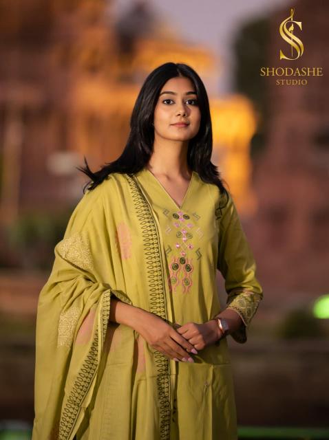 Shodashe Devki catalog kurti wholesale ghas bazar