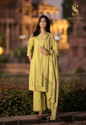 Shodashe Devki catalog kurti wholesale ghas bazar