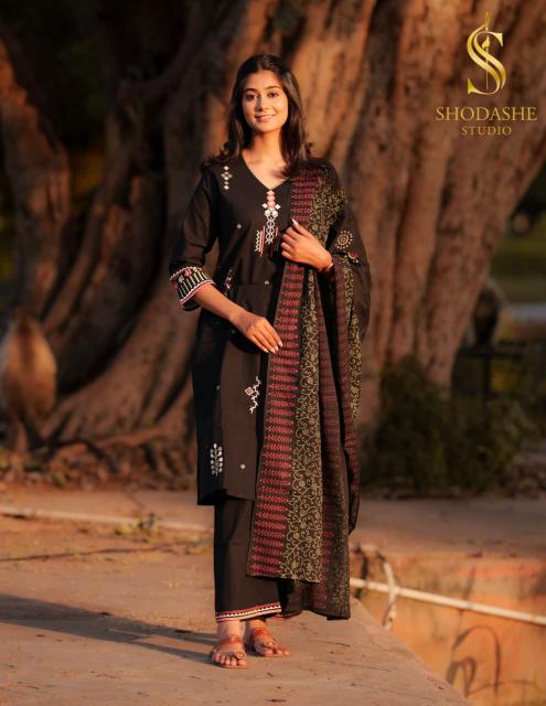 Shodashe Devki catalog kurti wholesale ghas bazar