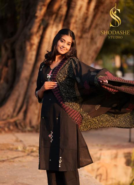 Shodashe Devki catalog kurti wholesale ghas bazar