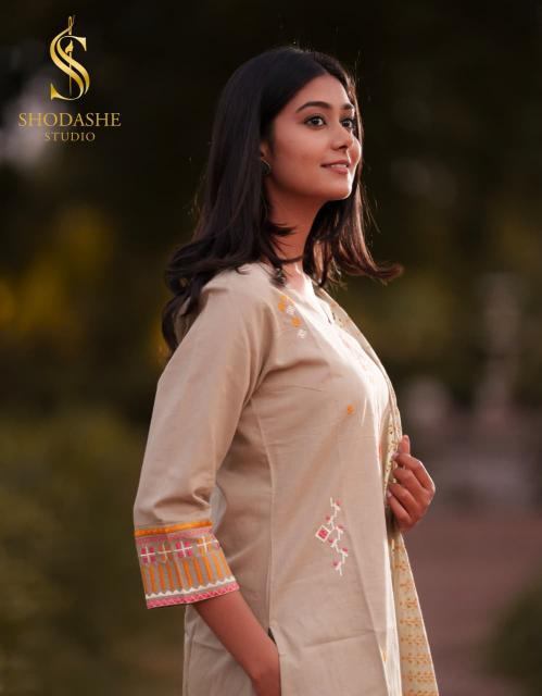 Shodashe Devki catalog kurti wholesale ghas bazar