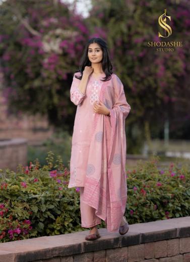 Shodashe Devki catalog kurti wholesale ghas bazar