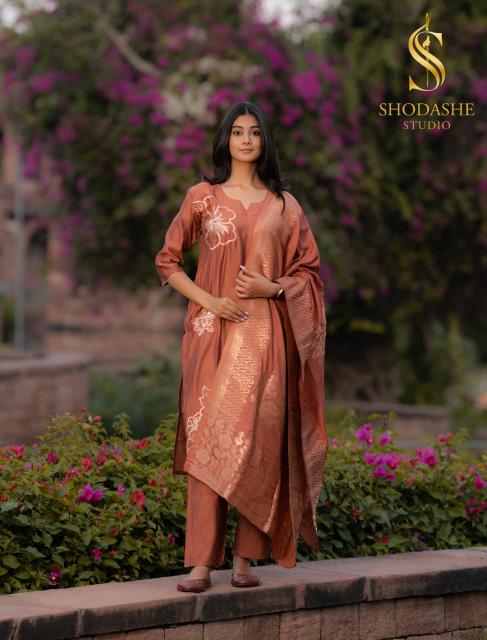 Shodashe Rohini catalog kiana kurtis wholesale