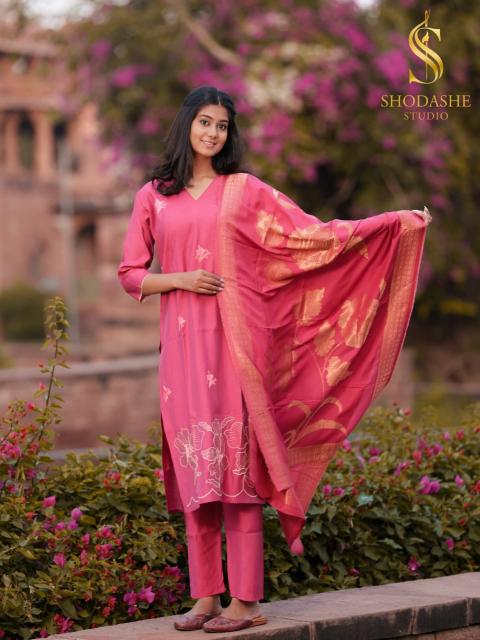 Shodashe Rohini catalog kiana kurtis wholesale
