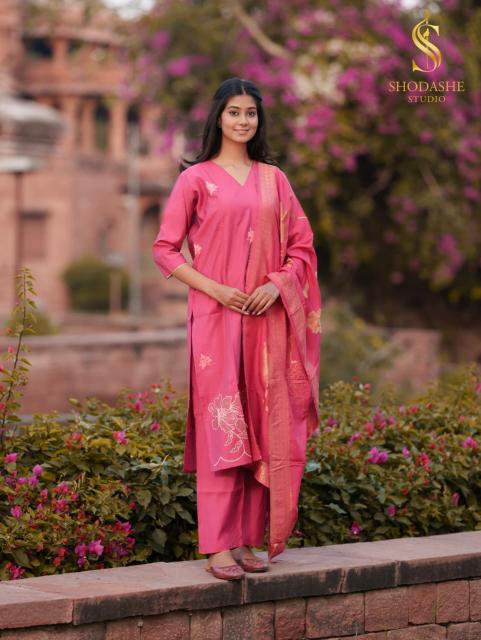 Shodashe Rohini catalog kiana kurtis wholesale