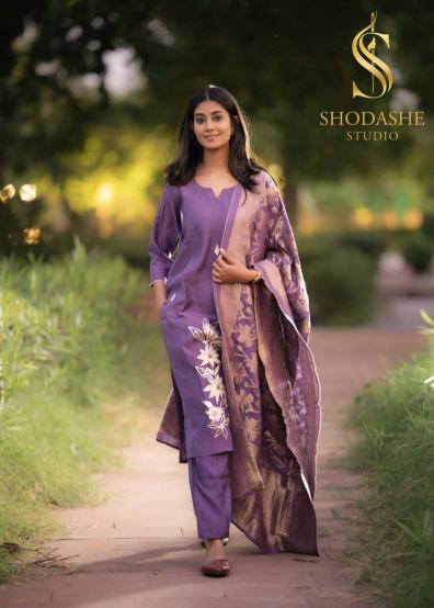 Shodashe Rohini catalog kiana kurtis wholesale
