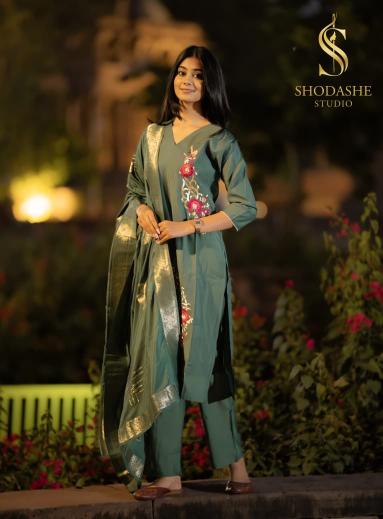 Shodashe Rohini catalog kiana kurtis wholesale