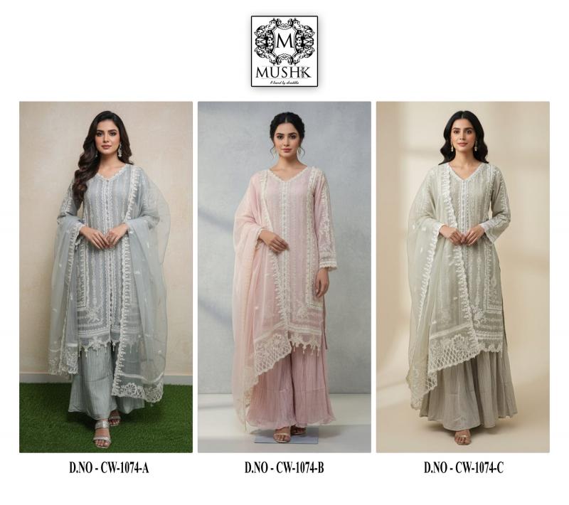 Shrddha Mushk MR 1074 Catalog pakistani suits for women wholesale