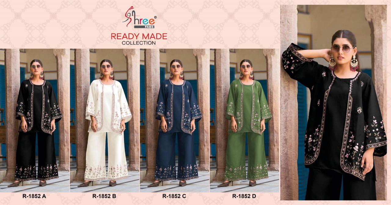 Shree fabs 1852 catalog online pakistani suits wholesale