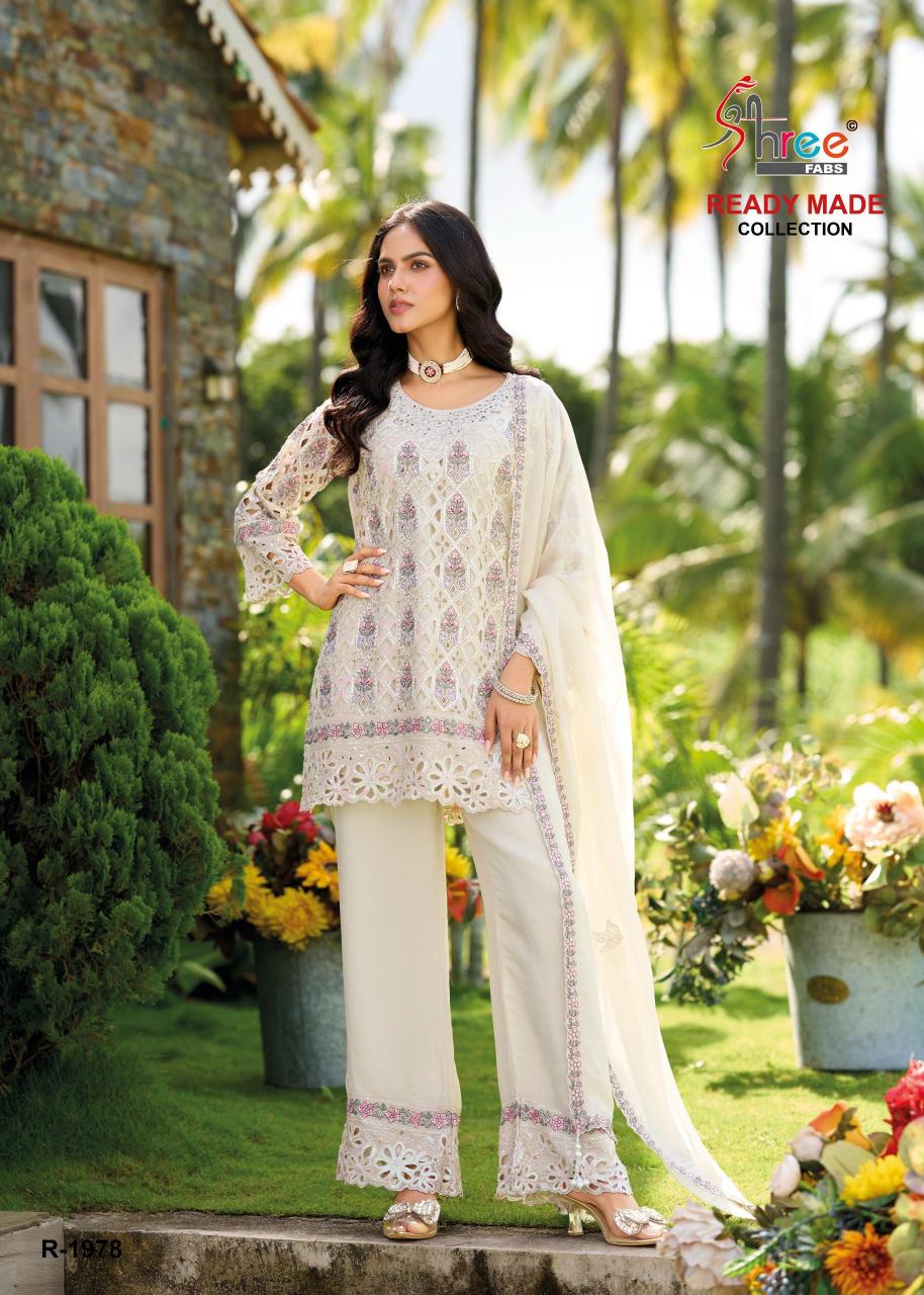 Shree Fabs 1978 catalog surat wholesale pakistani suits
