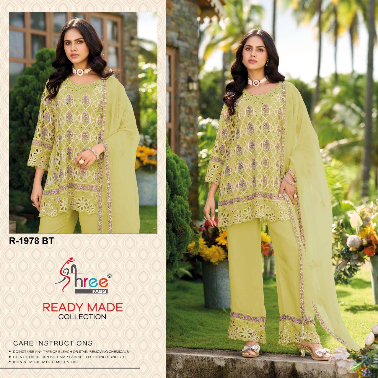 Shree Fabs 1978 catalog surat wholesale pakistani suits