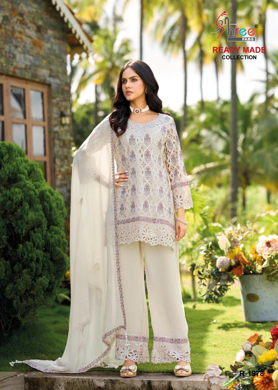 Shree Fabs 1978 catalog surat wholesale pakistani suits