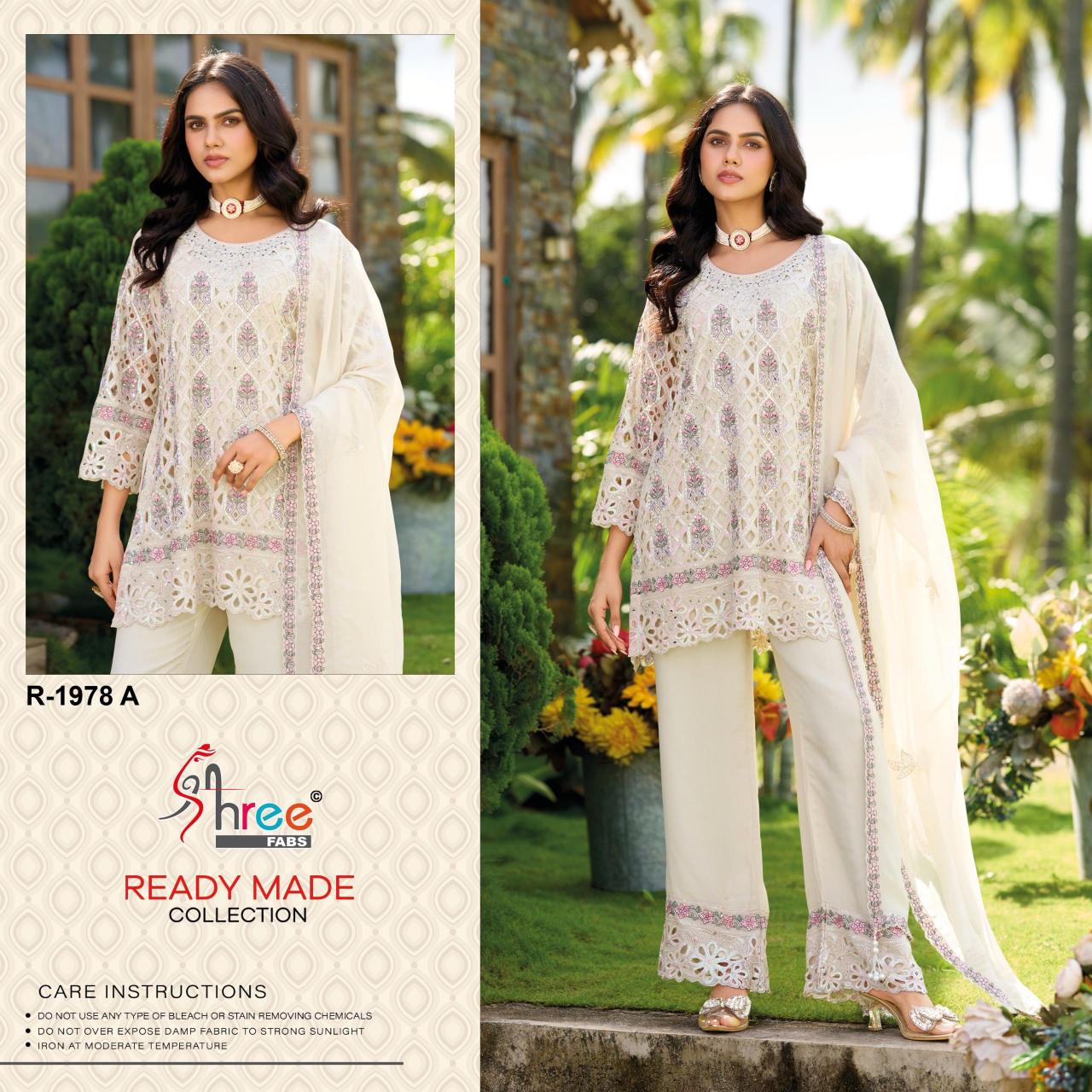 Shree Fabs 1978 catalog surat wholesale pakistani suits