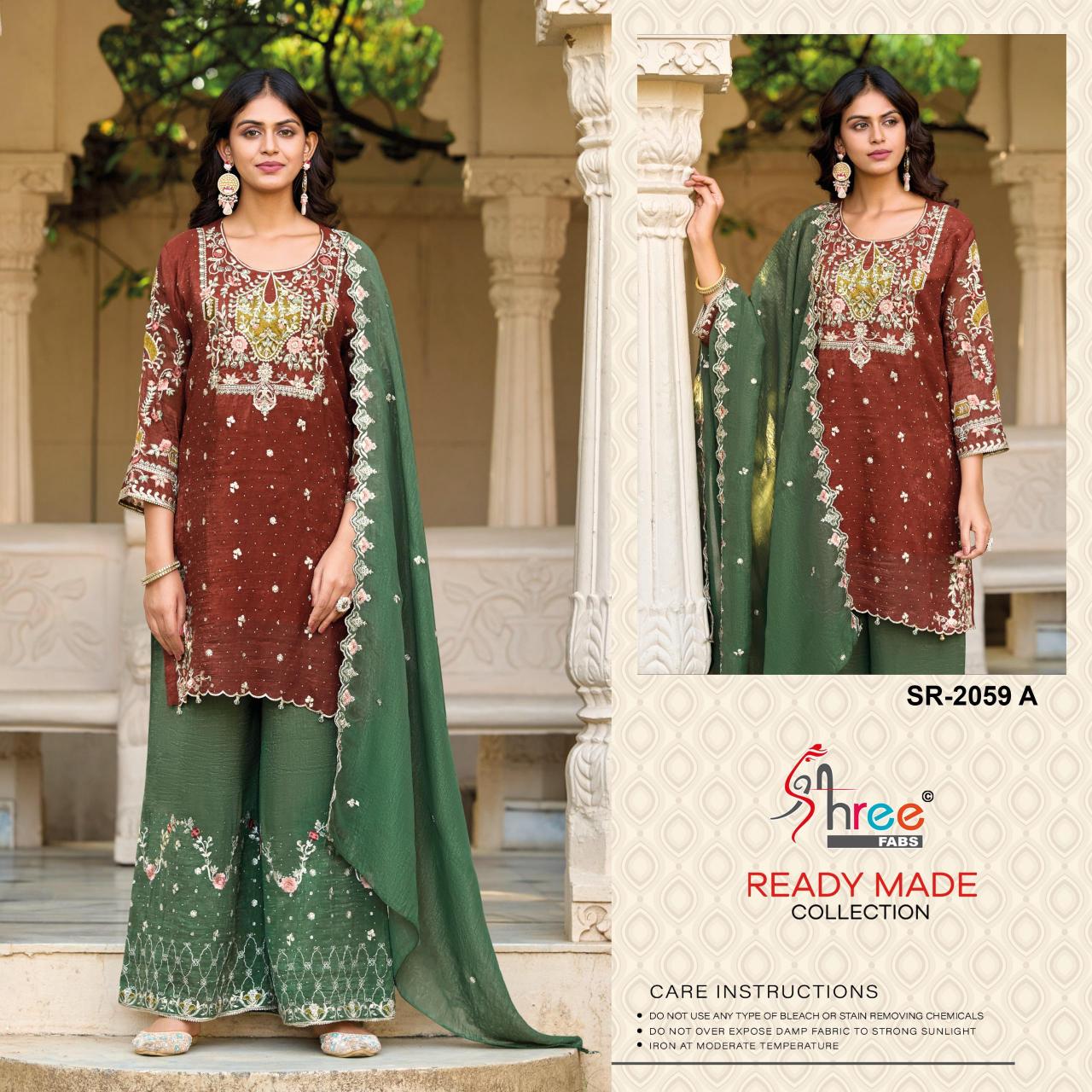 Shree fabs 2059 catalog wholesale pakistani suit