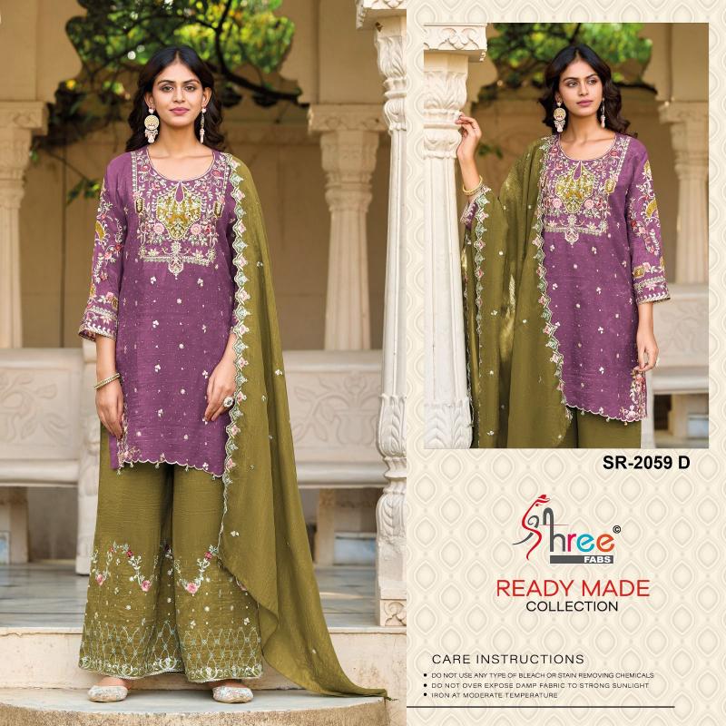 Shree fabs 2059 catalog wholesale pakistani suit