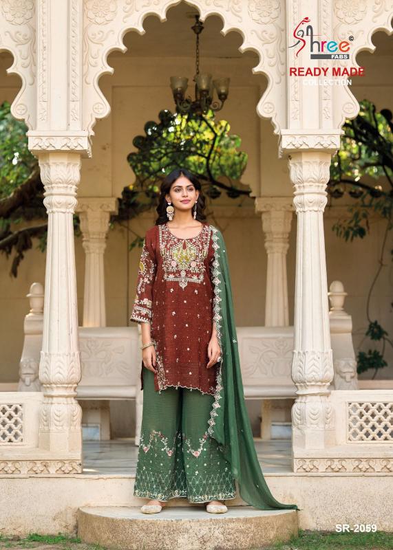Shree fabs 2059 catalog wholesale pakistani suit