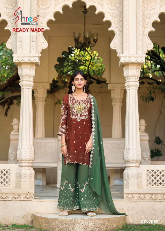 Shree fabs 2059 catalog wholesale pakistani suit