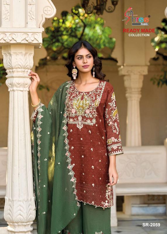 Shree fabs 2059 catalog wholesale pakistani suit