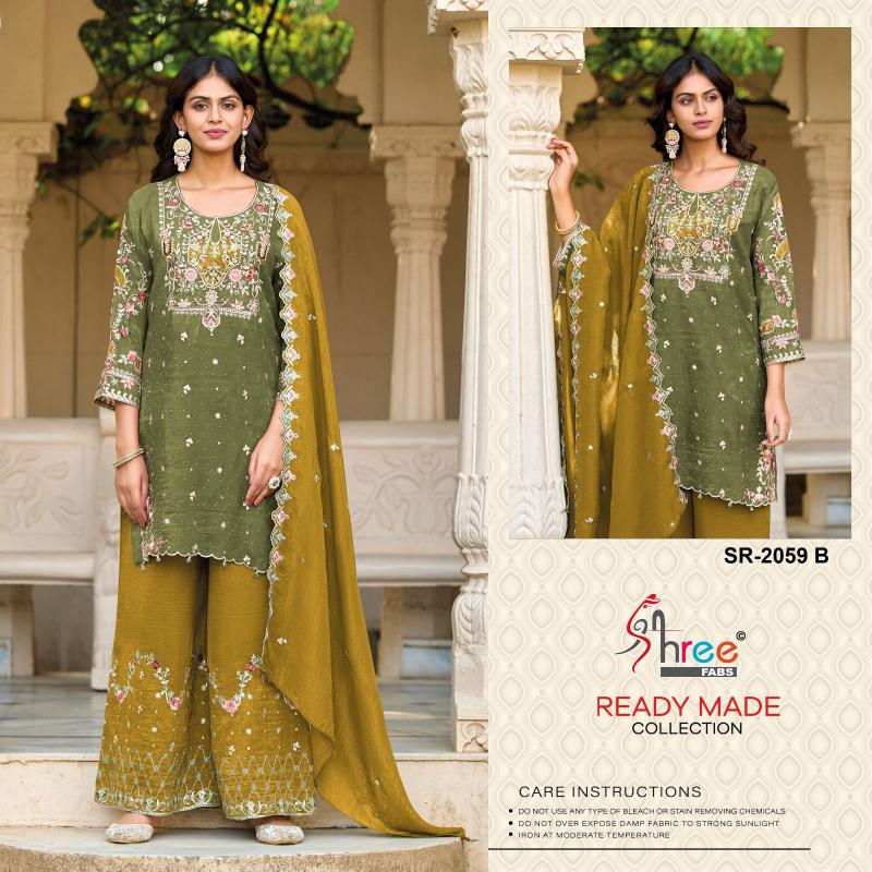 Shree fabs 2059 catalog wholesale pakistani suit