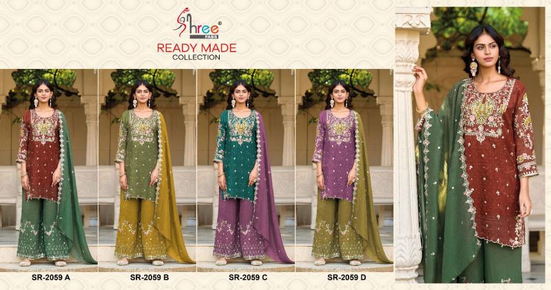 Shree fabs 2059 catalog wholesale pakistani suit
