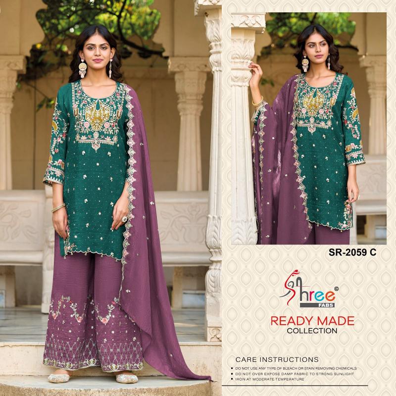 Shree fabs 2059 catalog wholesale pakistani suit