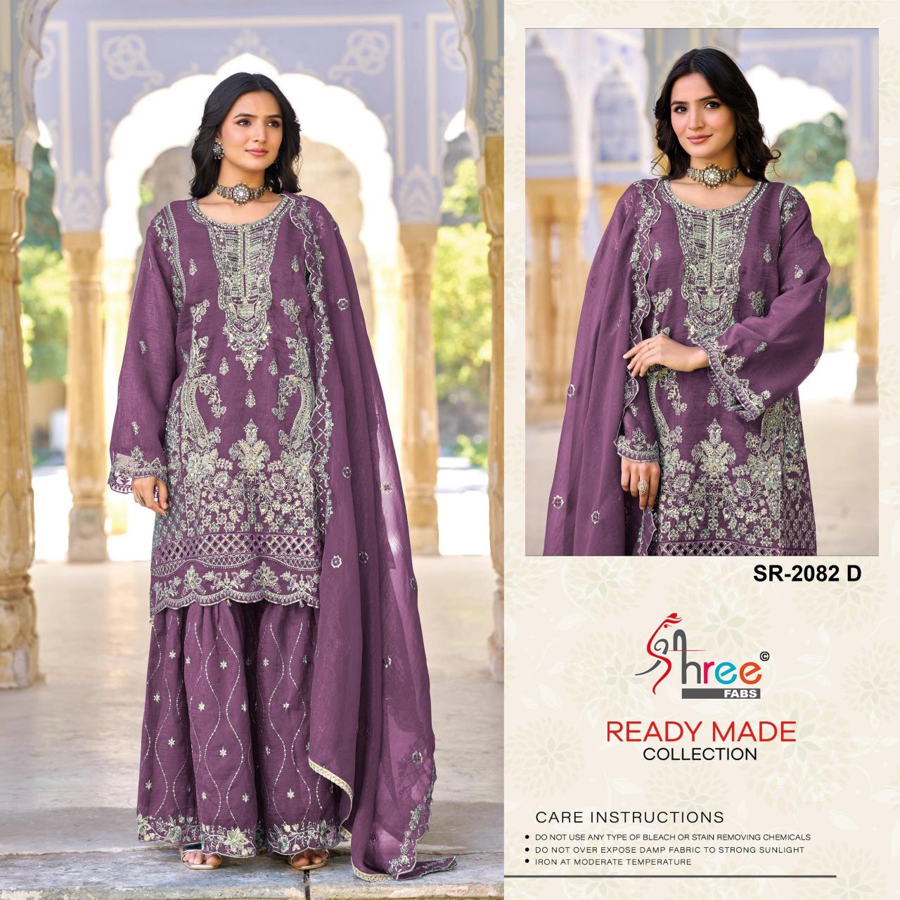 Shree Fabs 2082 catalog pakistani suits wholesale in pakistan