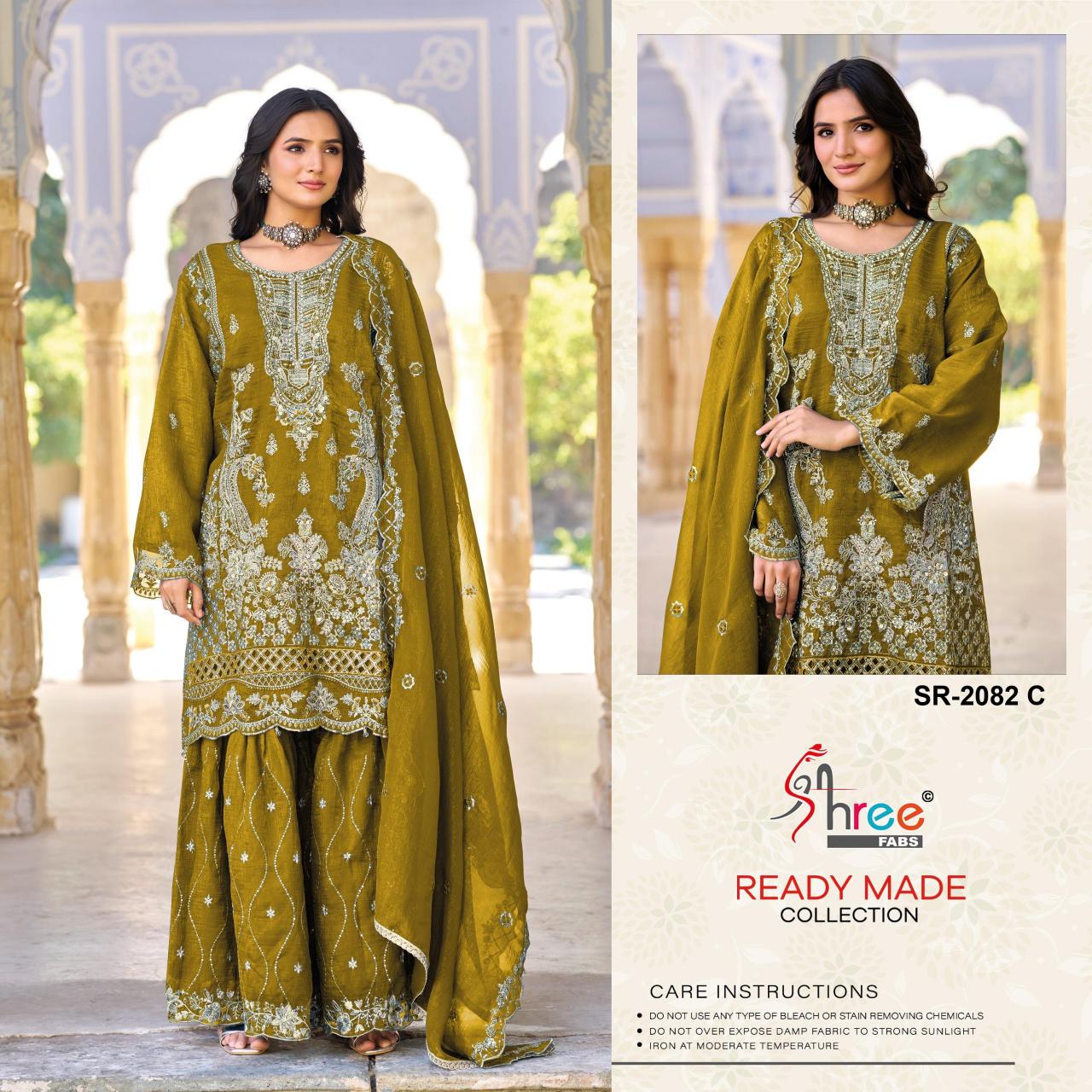 Shree Fabs 2082 catalog pakistani suits wholesale in pakistan
