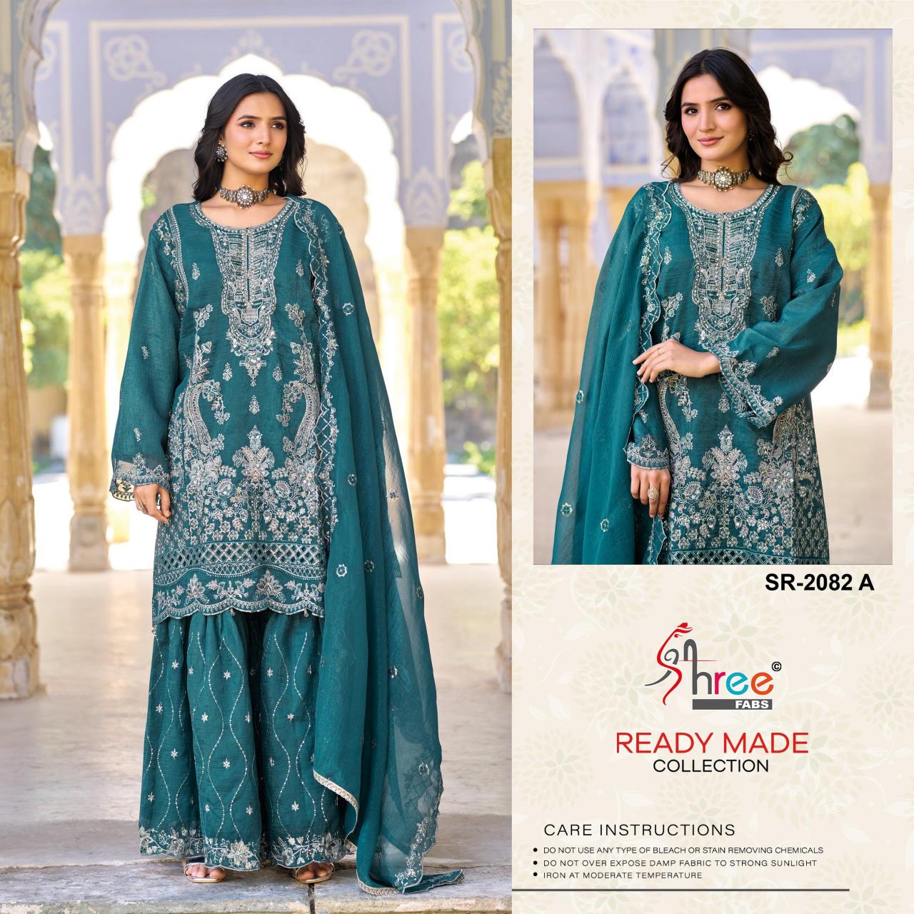 Shree Fabs 2082 catalog pakistani suits wholesale in pakistan