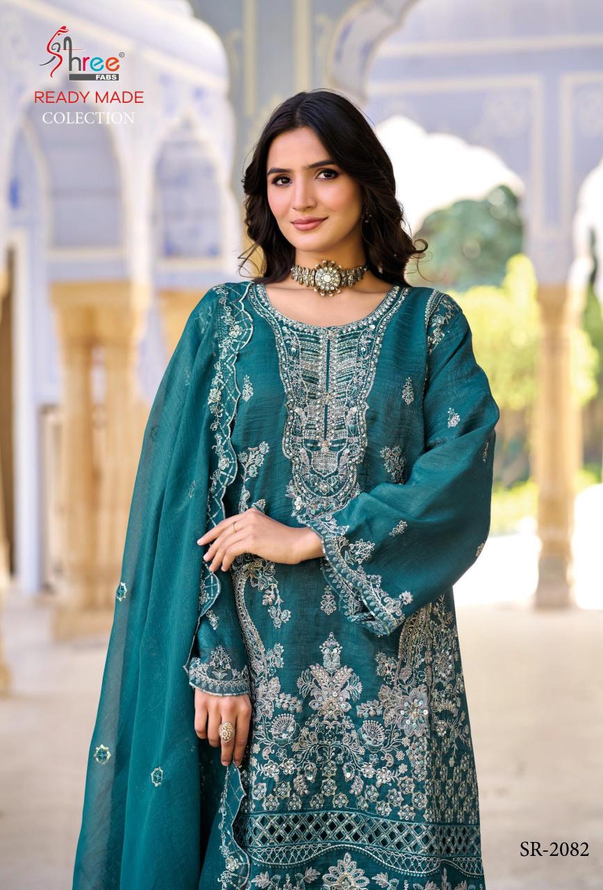 Shree Fabs 2082 catalog pakistani suits wholesale in pakistan
