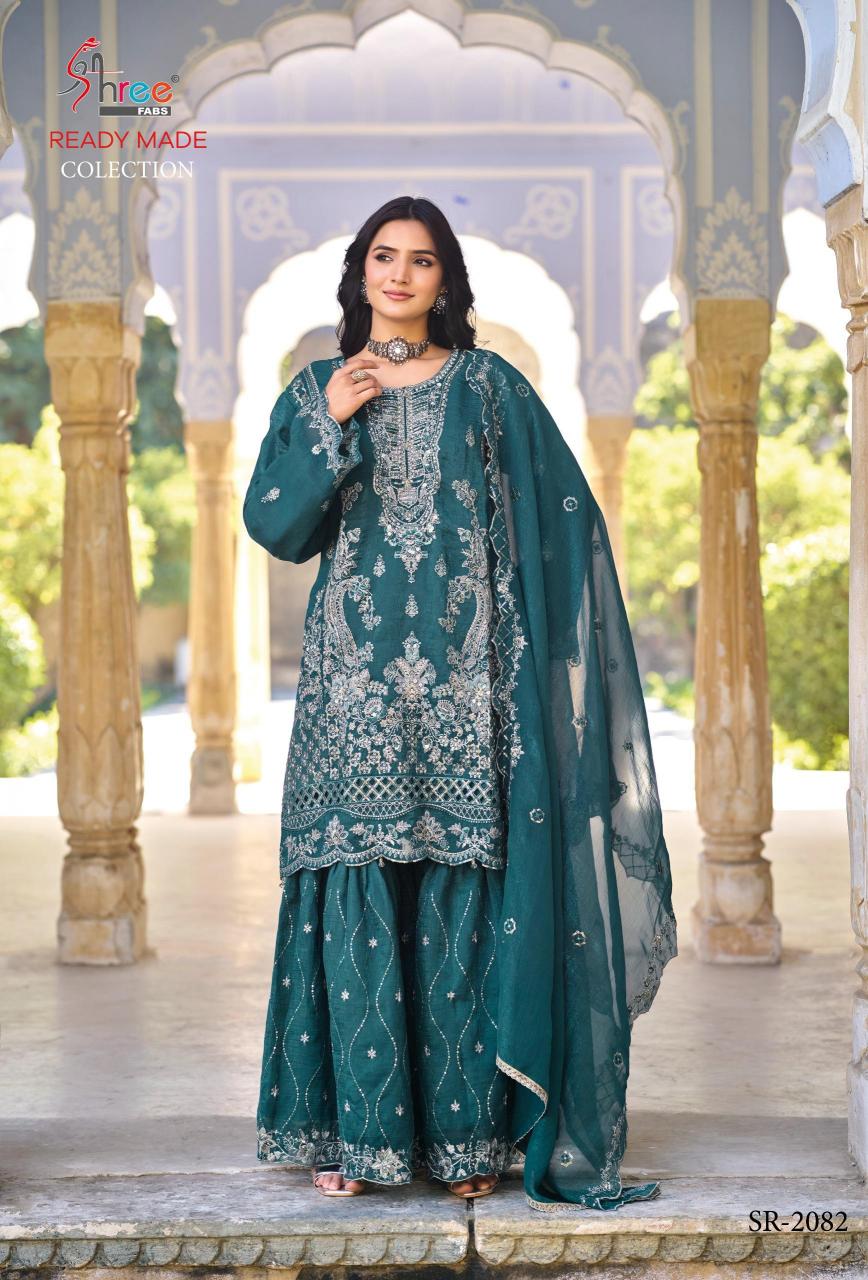 Shree Fabs 2082 catalog pakistani suits wholesale in pakistan