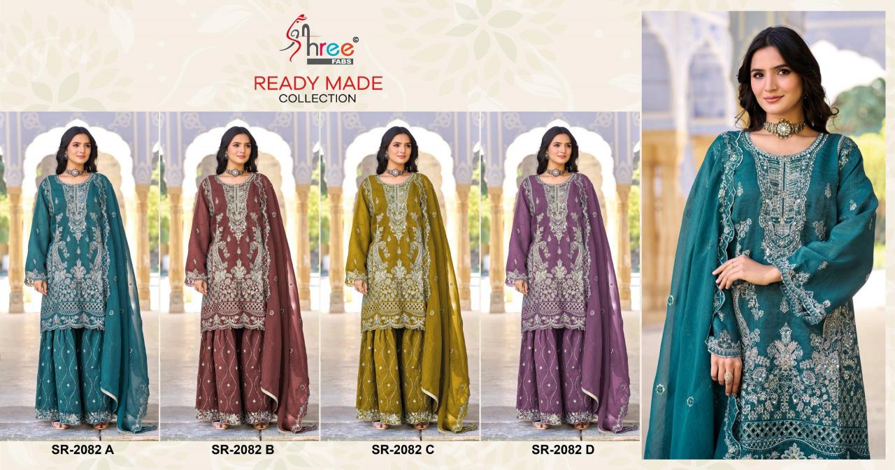 Shree Fabs 2082 catalog pakistani suits wholesale in pakistan