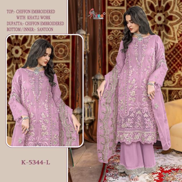 Shree Fabs 5344 catalog wholesale pakistani suits online in pakistan