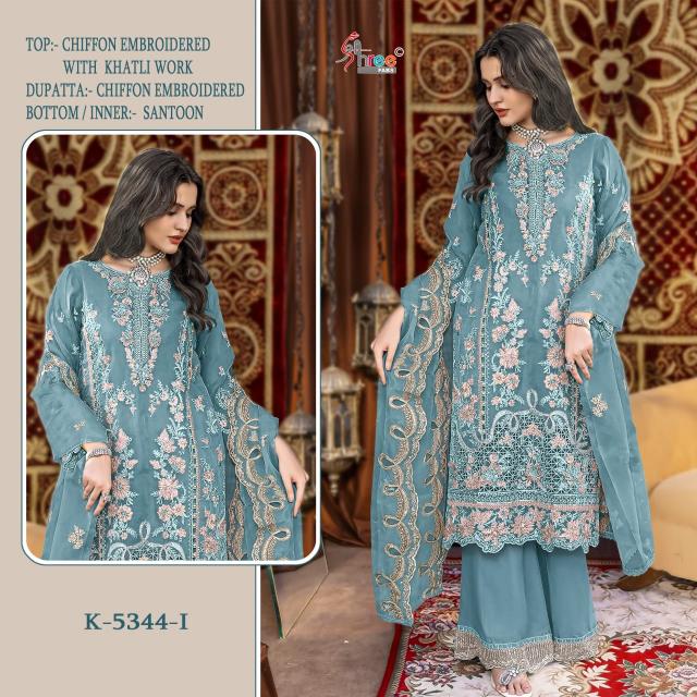 Shree Fabs 5344 catalog wholesale pakistani suits online in pakistan