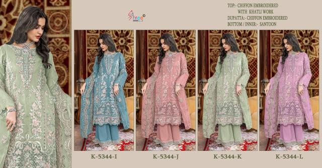 Shree Fabs 5344 catalog wholesale pakistani suits online in pakistan