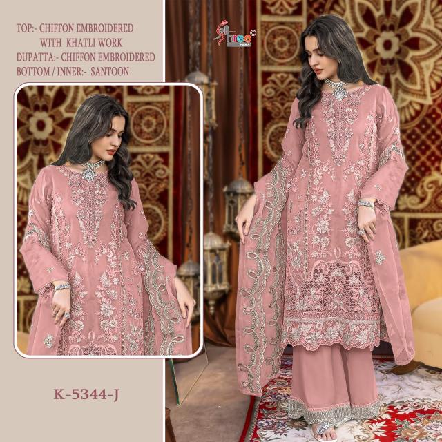Shree Fabs 5344 catalog wholesale pakistani suits online in pakistan