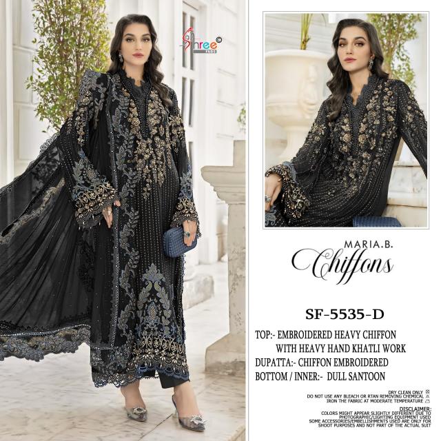 Shree Fabs 5535 catalog wholesale pakistani women suit