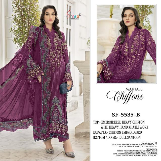 Shree Fabs 5535 catalog wholesale pakistani women suit
