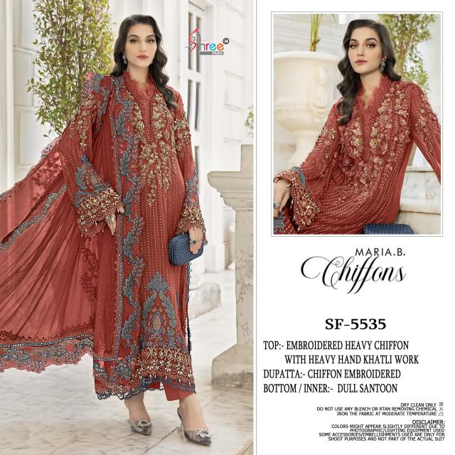 Shree Fabs 5535 catalog wholesale pakistani women suit