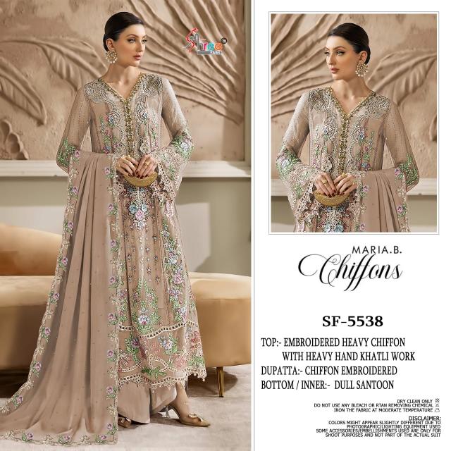 Shree Fabs 5538 catalog pakistani suits wholesale dealers in delhi