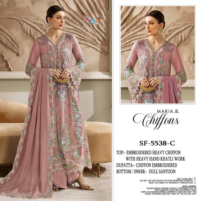 Shree Fabs 5538 catalog pakistani suits wholesale dealers in delhi