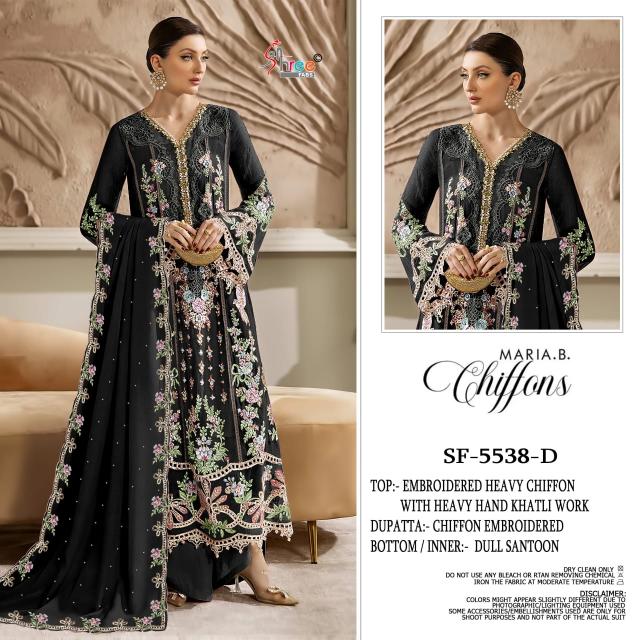 Shree Fabs 5538 catalog pakistani suits wholesale dealers in delhi