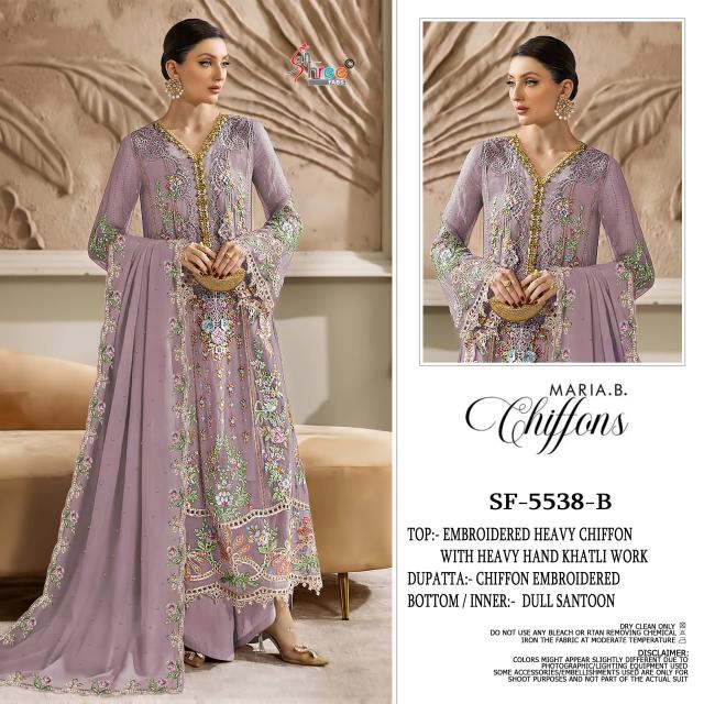 Shree Fabs 5538 catalog pakistani suits wholesale dealers in delhi
