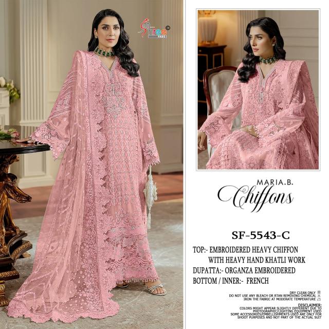 Shree Fabs 5543 catalog mumbai salwar kameez wholesalers